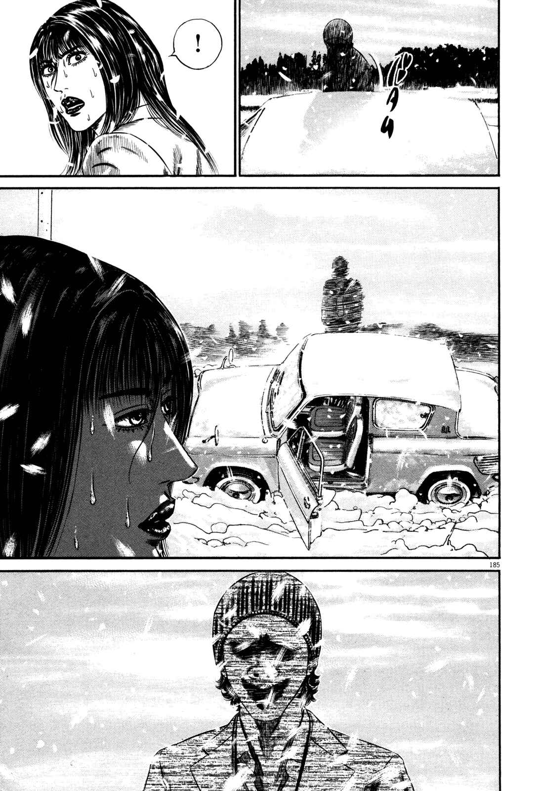 Homunculus Chapter 2 - Page 20