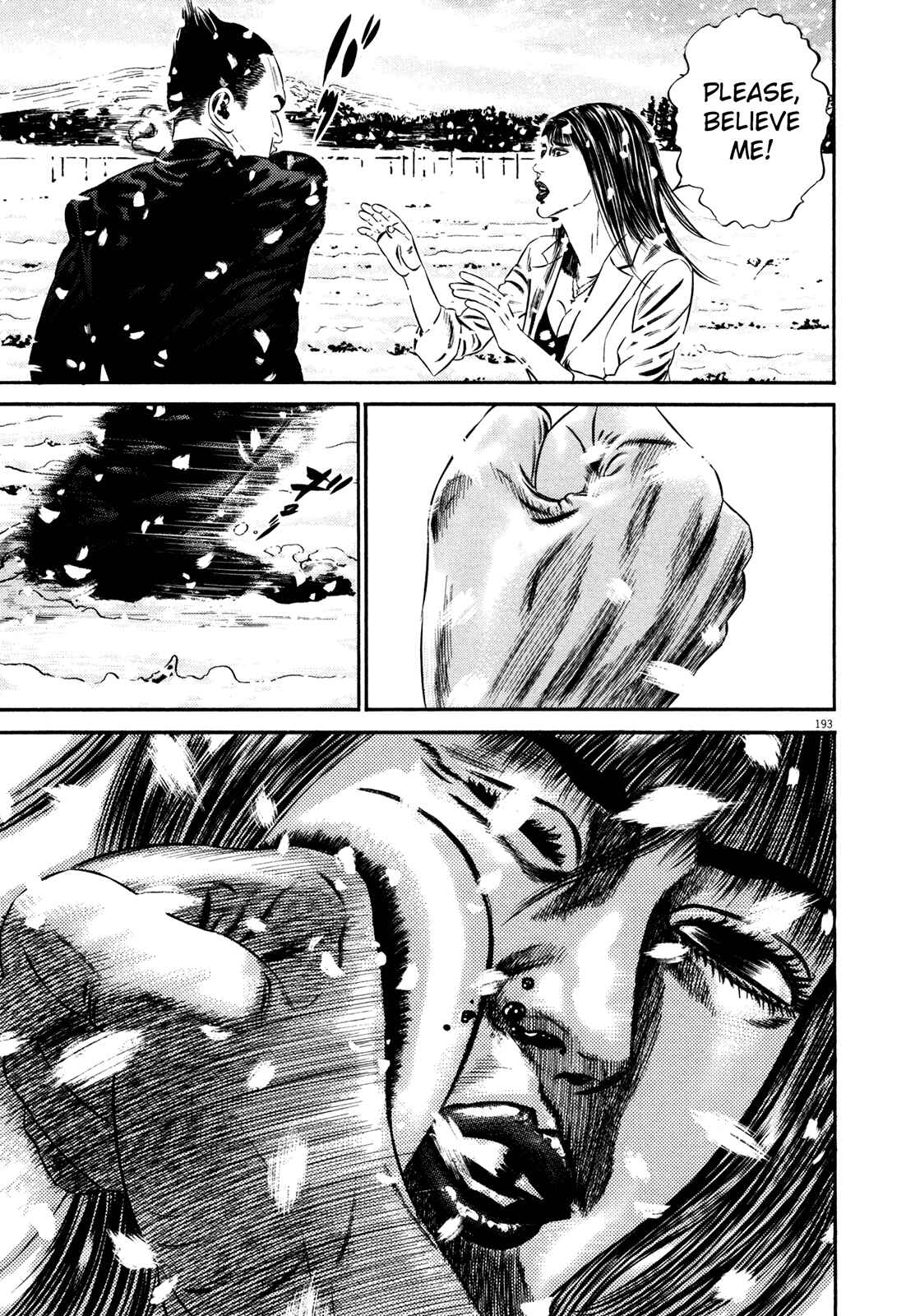 Homunculus Chapter 2 - Page 28
