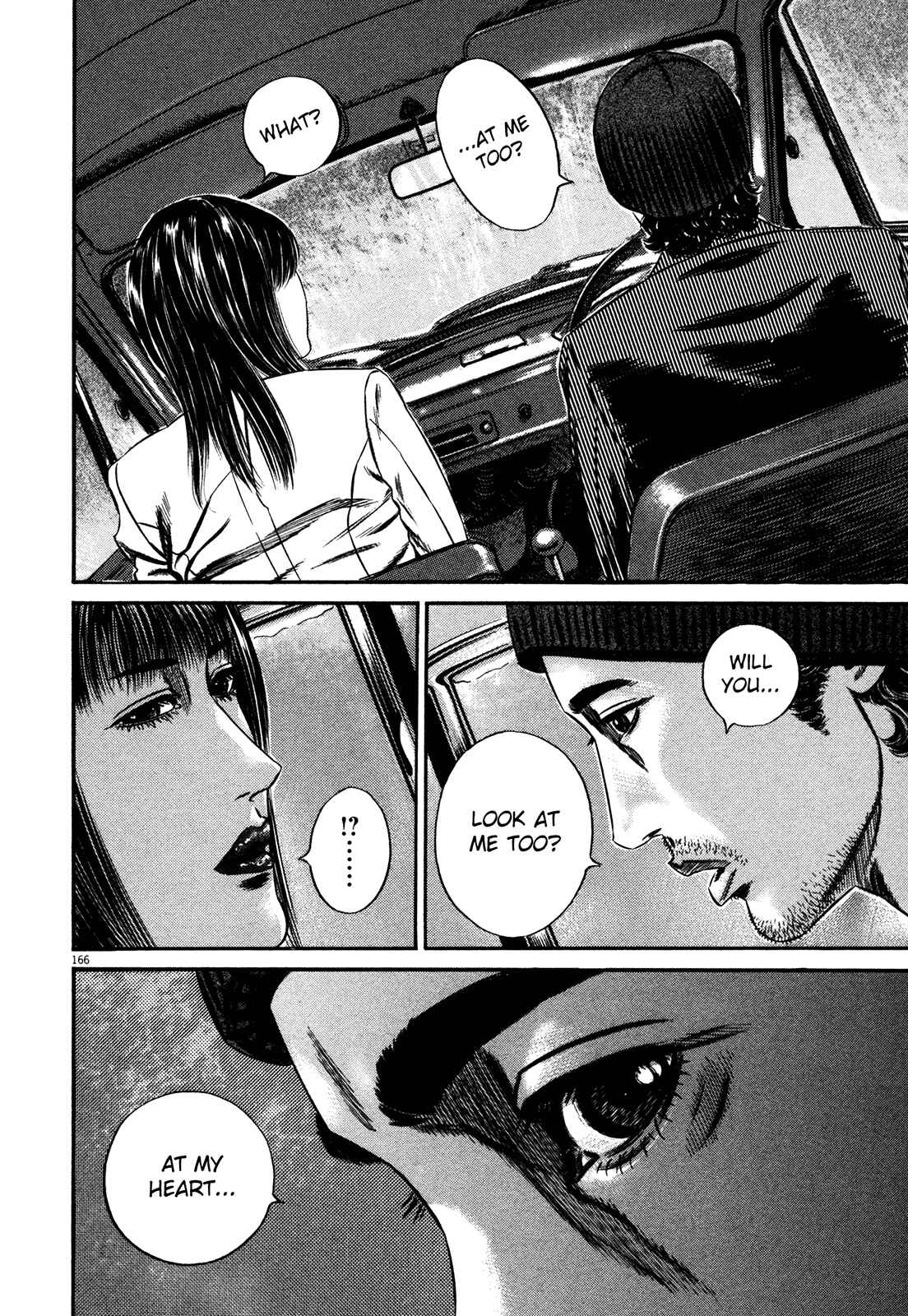 Homunculus Chapter 2 - Page 3