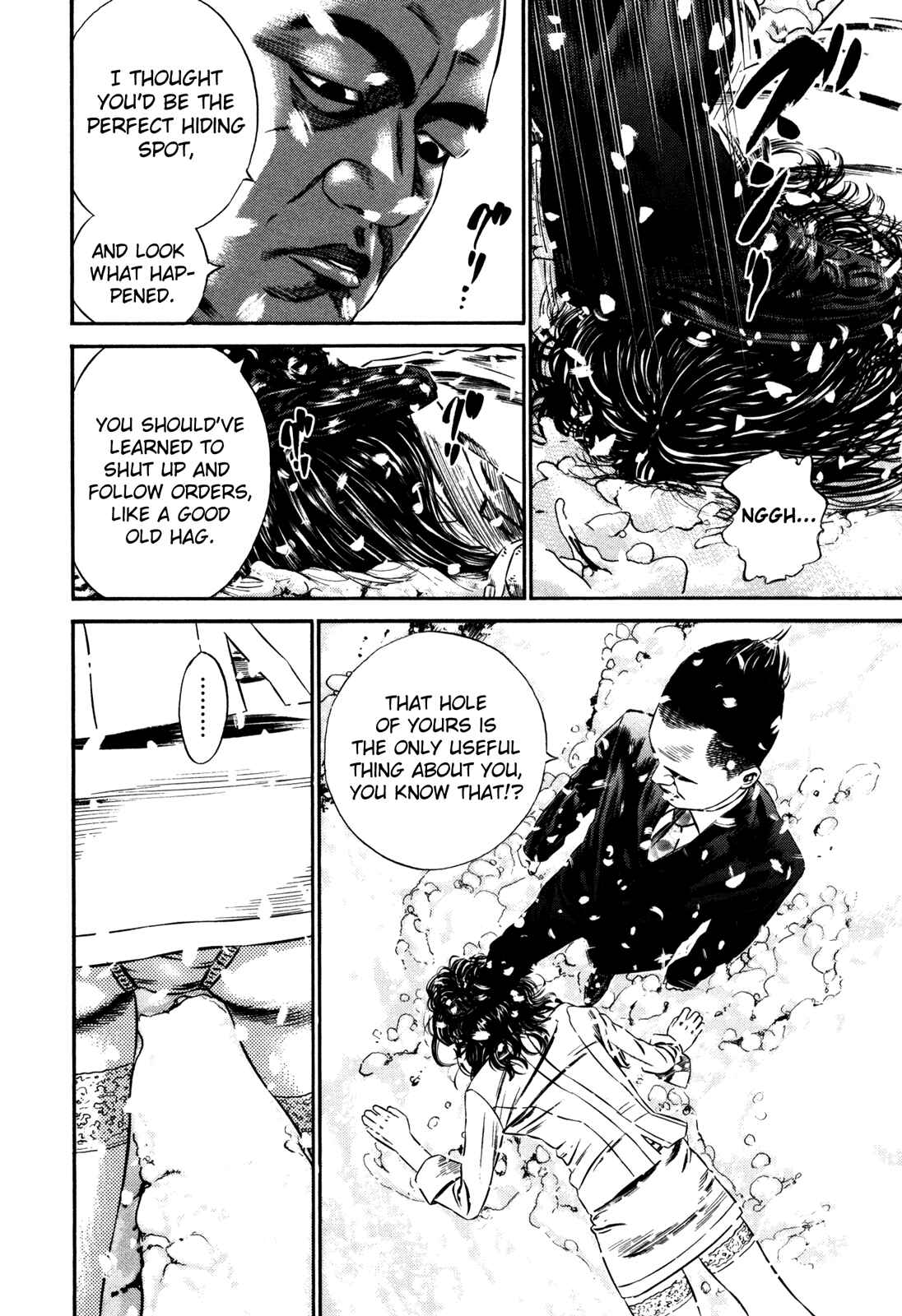 Homunculus Chapter 2 - Page 31