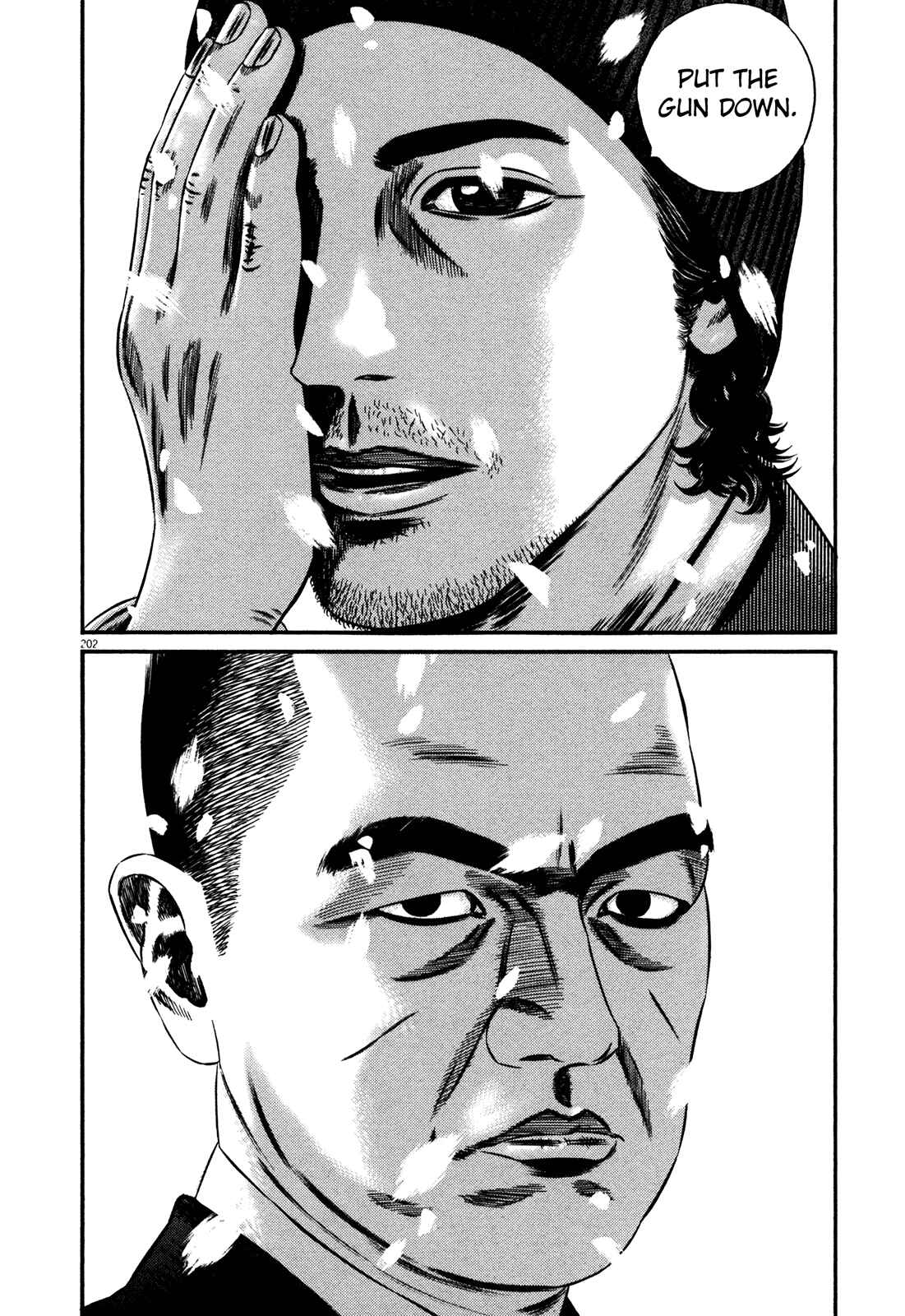 Homunculus Chapter 2 - Page 37