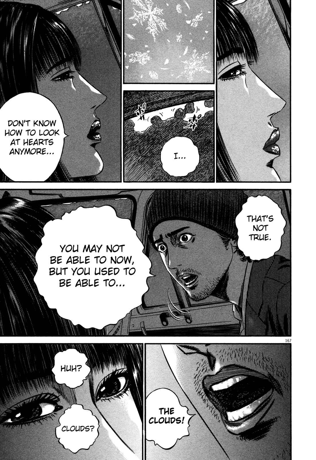 Homunculus Chapter 2 - Page 4