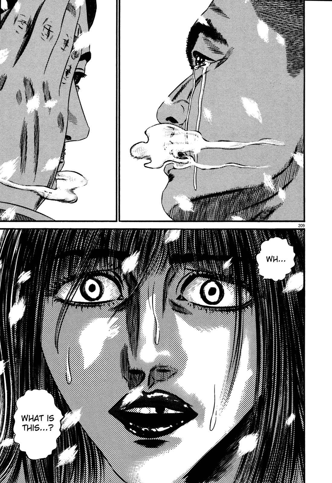 Homunculus Chapter 2 - Page 44
