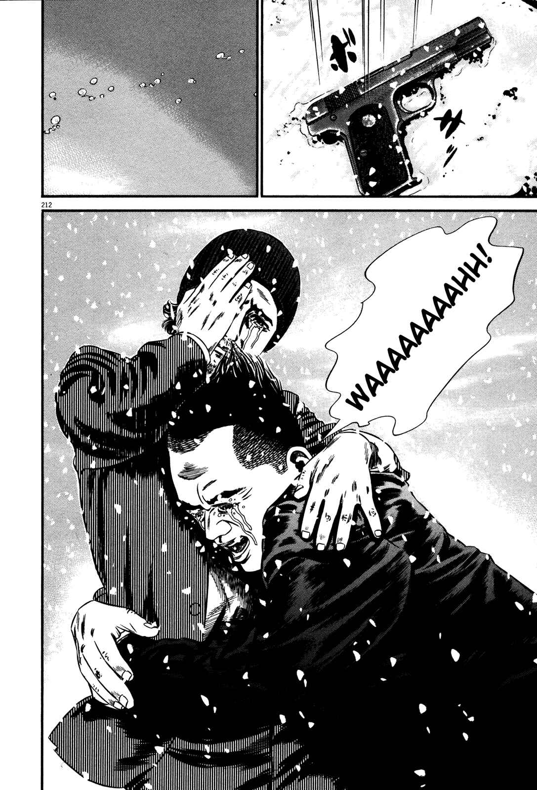 Homunculus Chapter 2 - Page 47