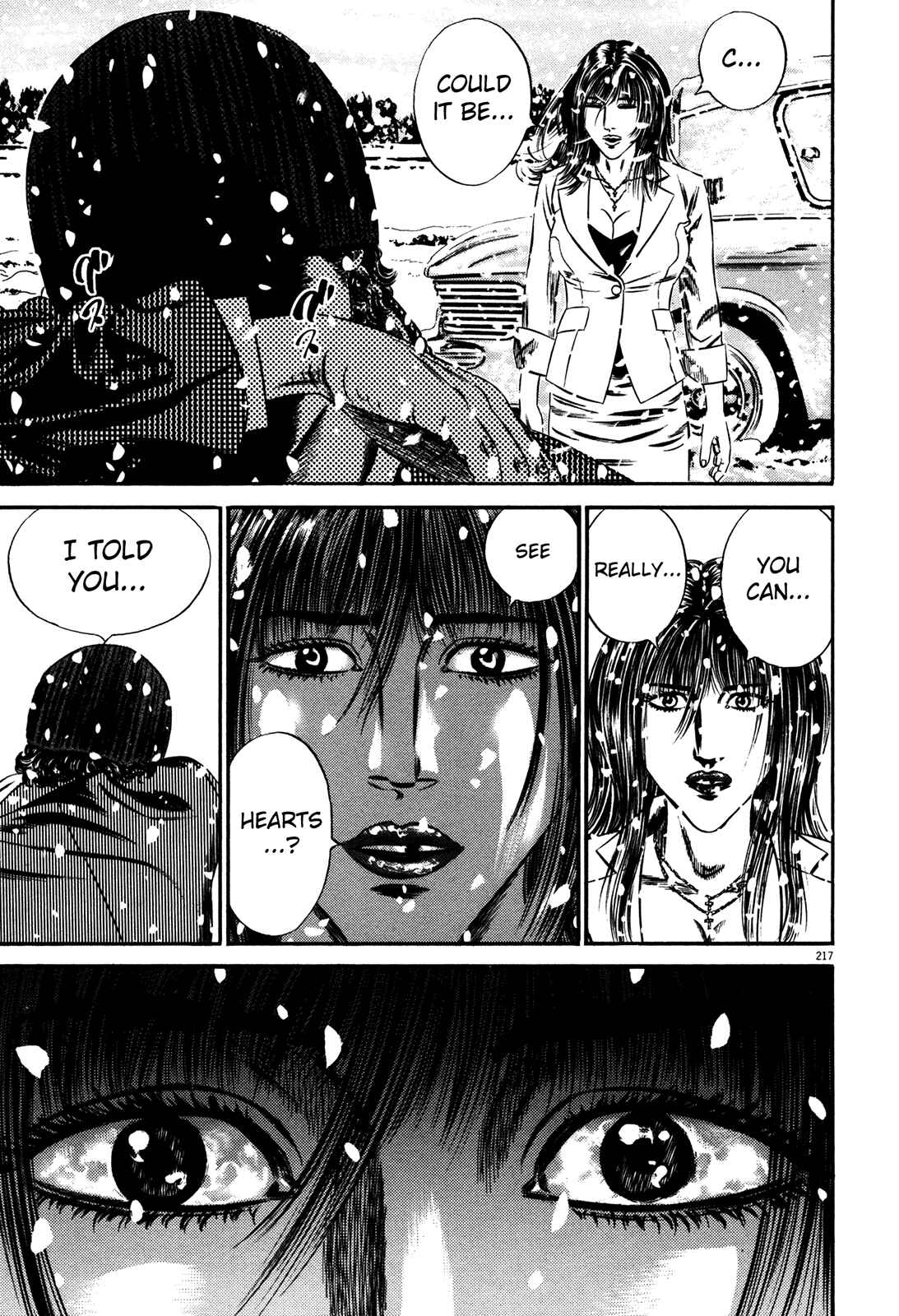Homunculus Chapter 2 - Page 52