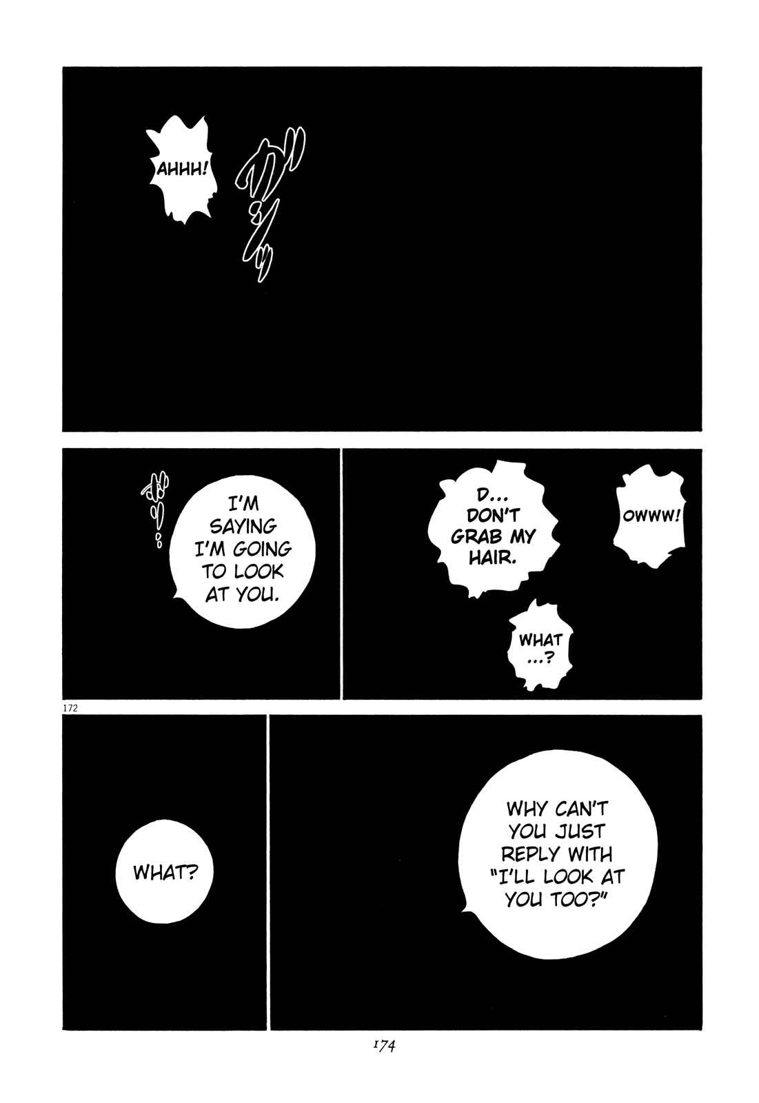 Homunculus Chapter 2 - Page 8