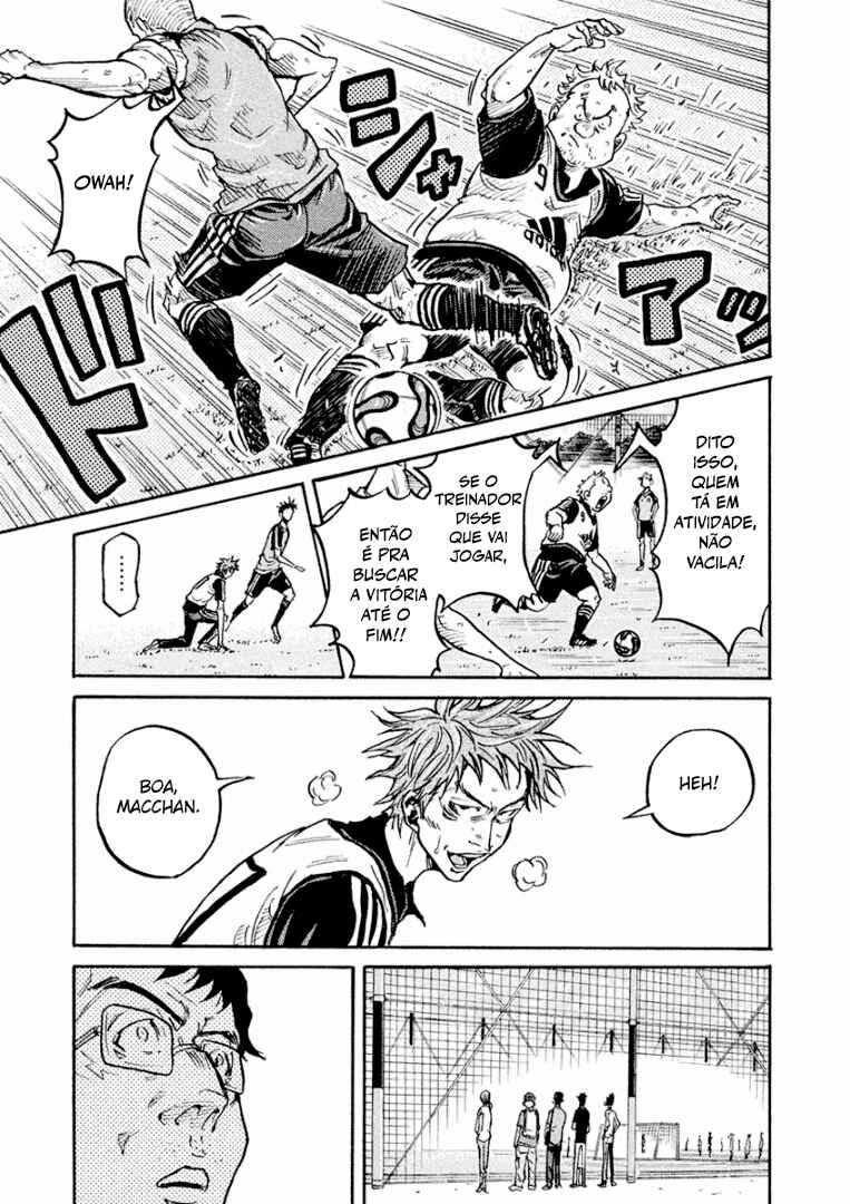 Giant Killing Chapter 295 - Page 11