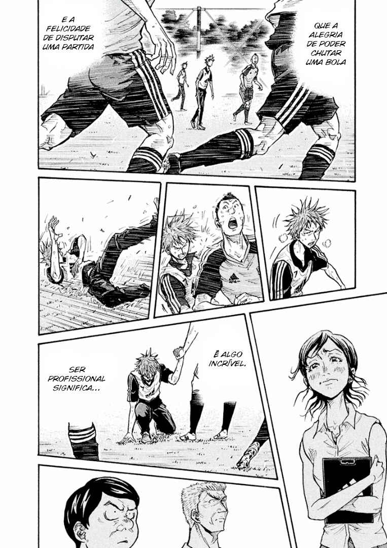 Giant Killing Chapter 295 - Page 18