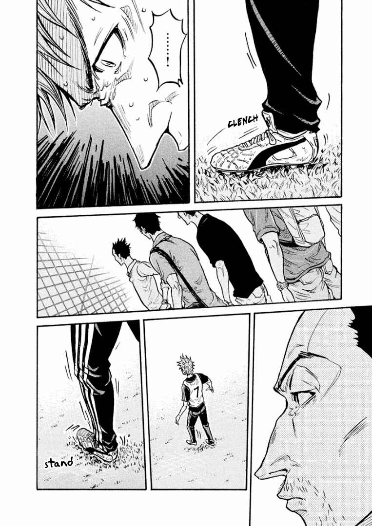 Giant Killing Chapter 295 - Page 2