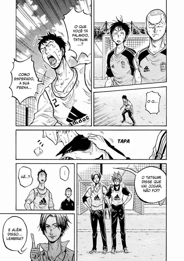 Giant Killing Chapter 295 - Page 5