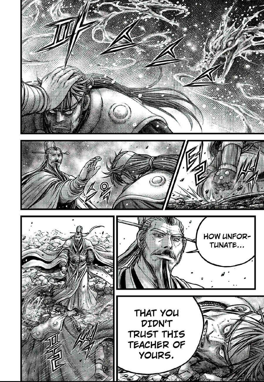Yeolhyeol Gangho Chapter 640 - Page 10