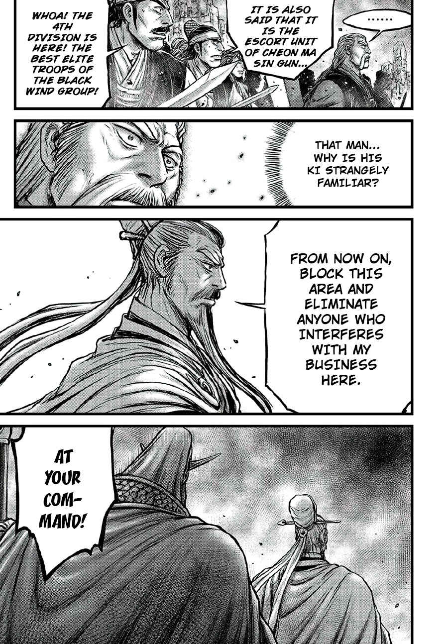 Yeolhyeol Gangho Chapter 640 - Page 17