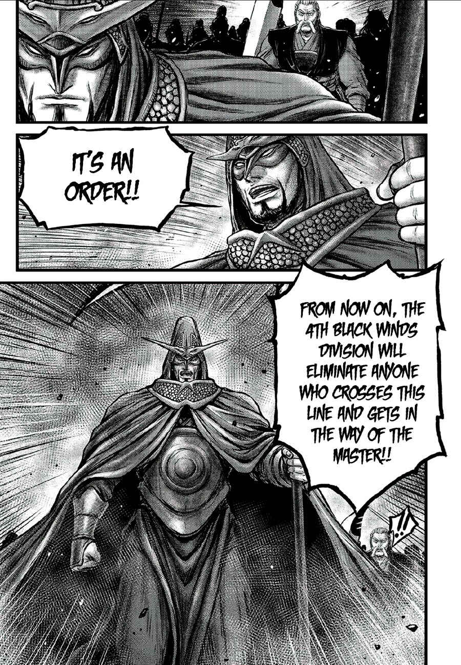 Yeolhyeol Gangho Chapter 640 - Page 19