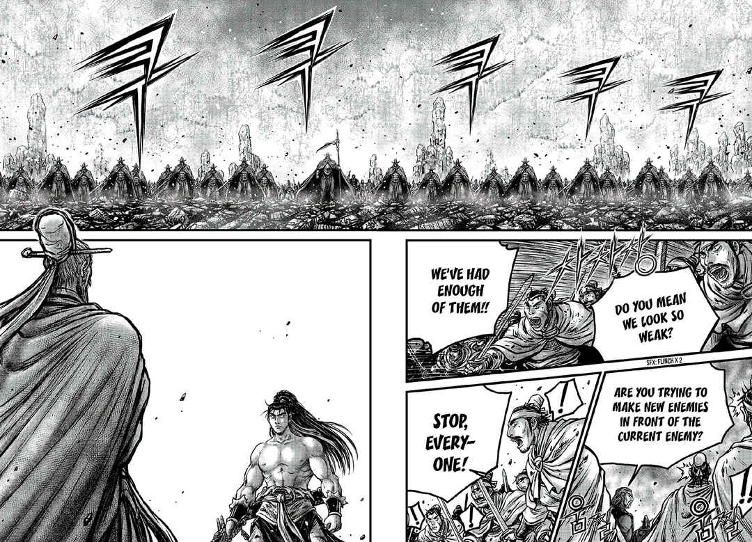 Yeolhyeol Gangho Chapter 640 - Page 21