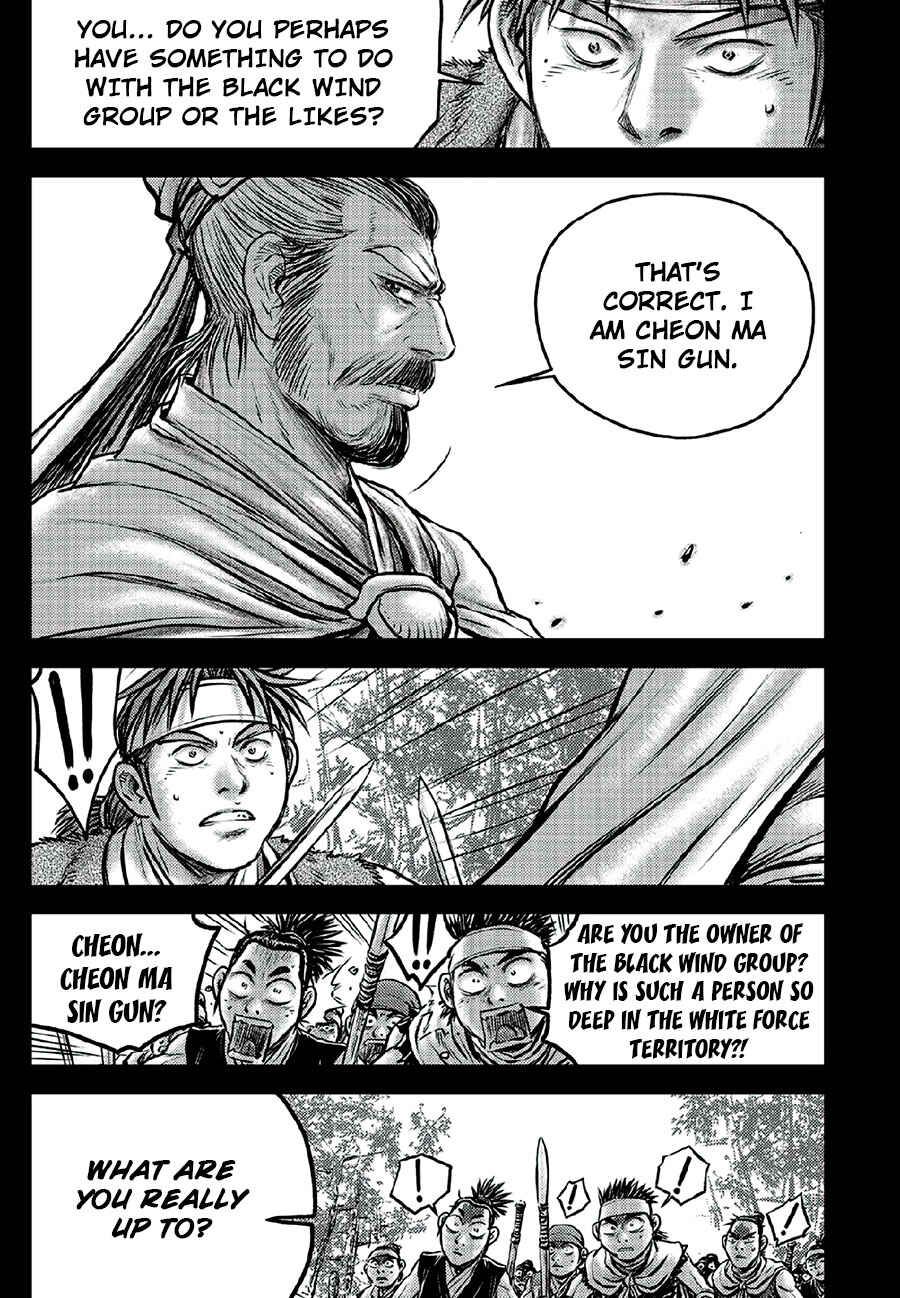 Yeolhyeol Gangho Chapter 640 - Page 5
