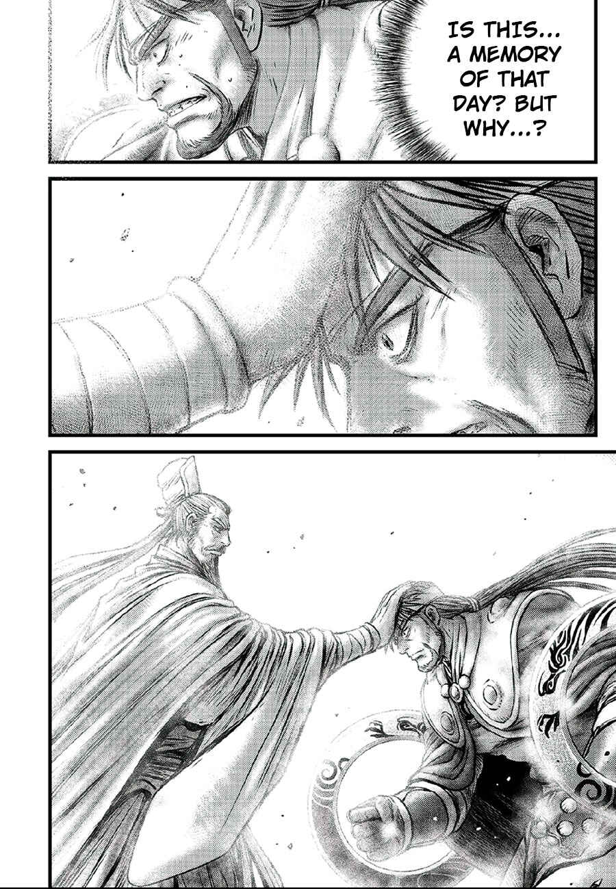 Yeolhyeol Gangho Chapter 640 - Page 8
