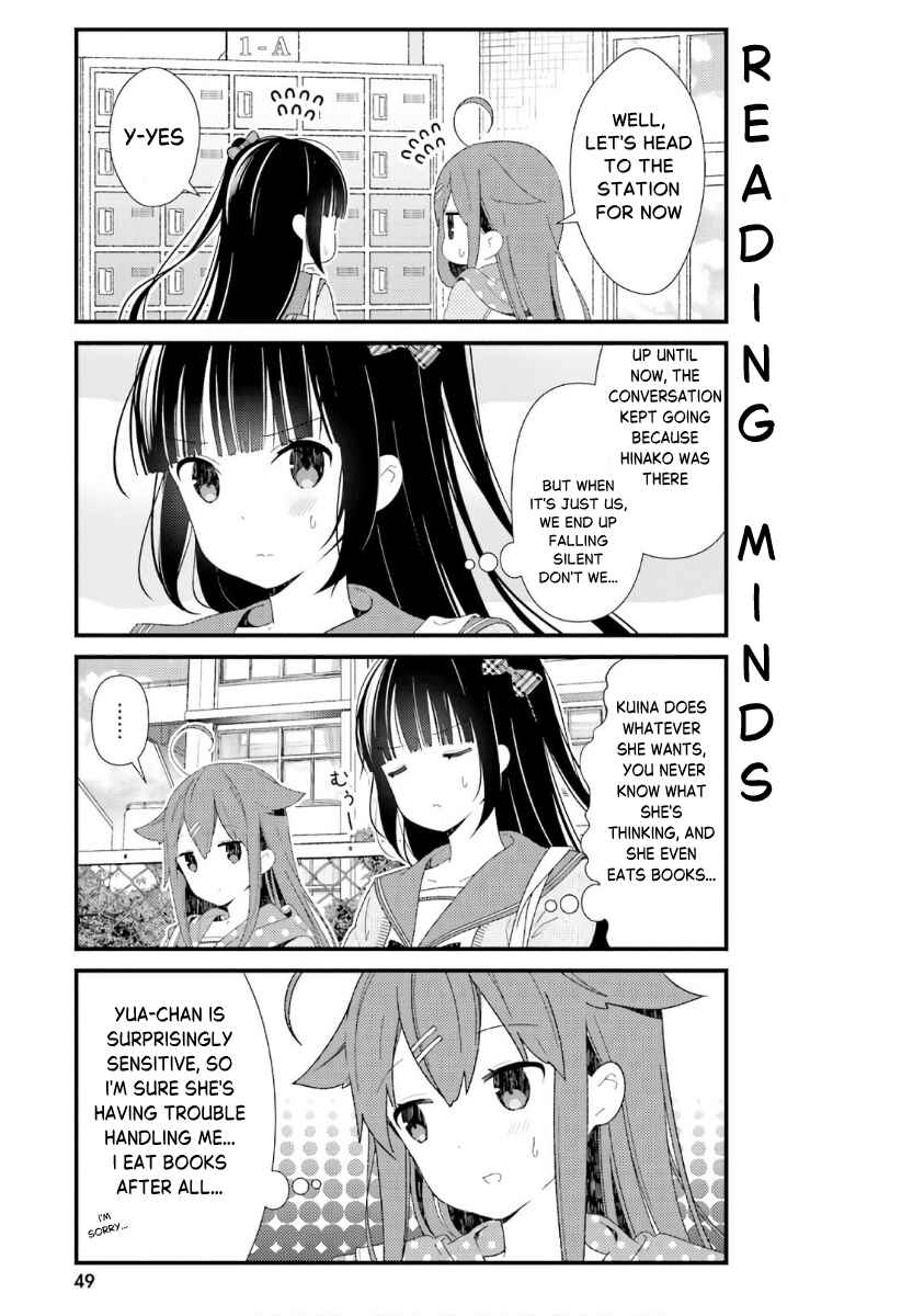 Hinako Note Chapter 41 - Page 11