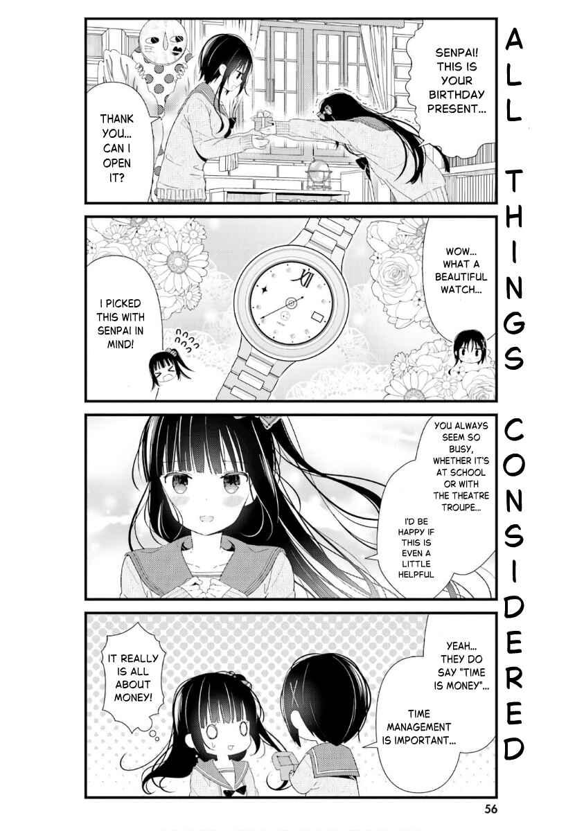 Hinako Note Chapter 41 - Page 18