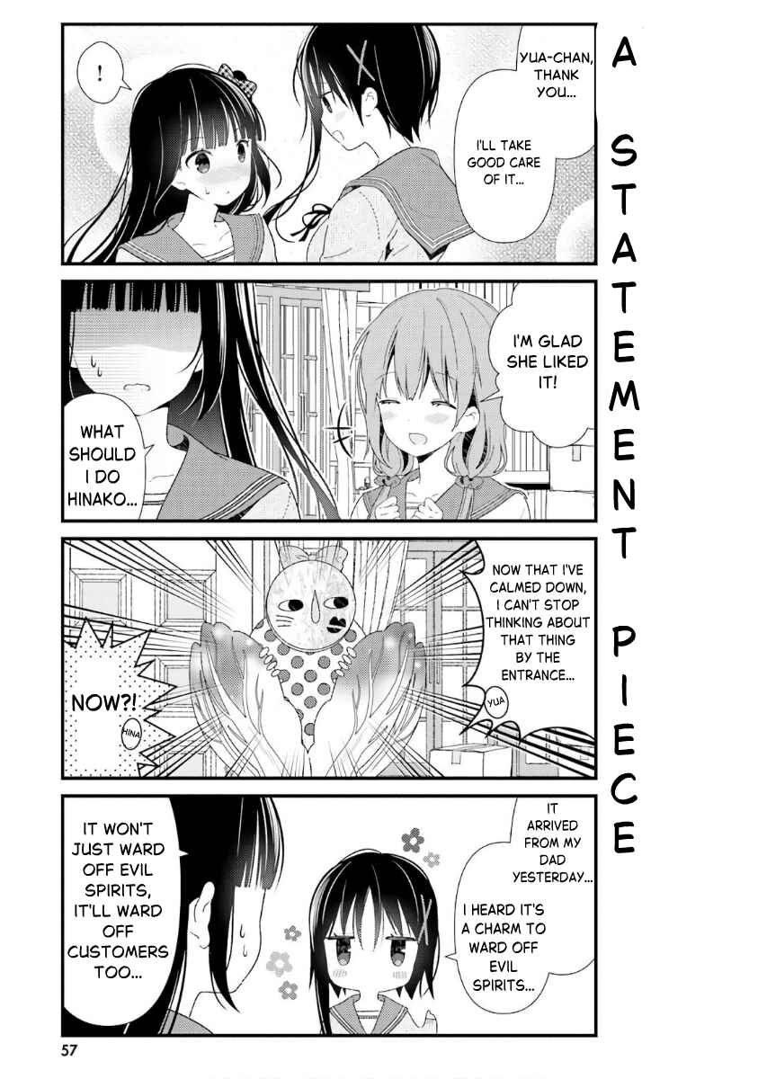 Hinako Note Chapter 41 - Page 19