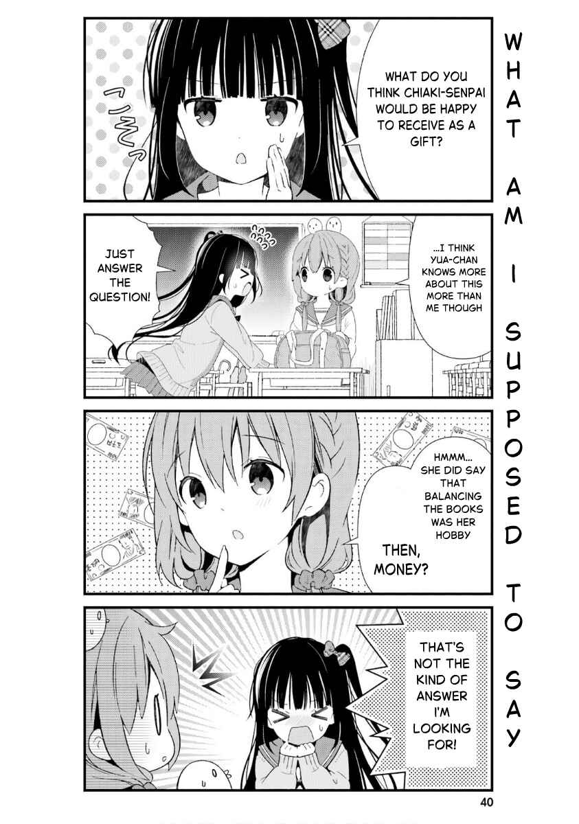 Hinako Note Chapter 41 - Page 2