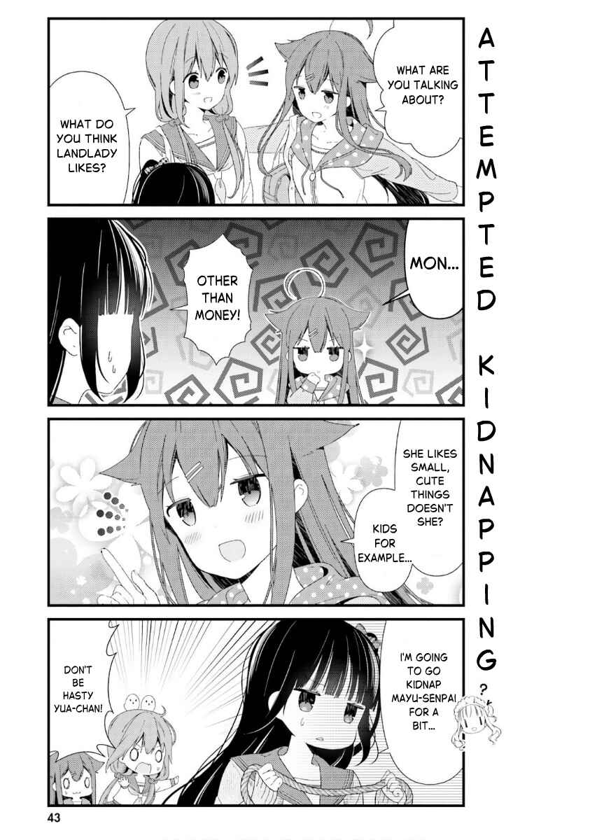 Hinako Note Chapter 41 - Page 5