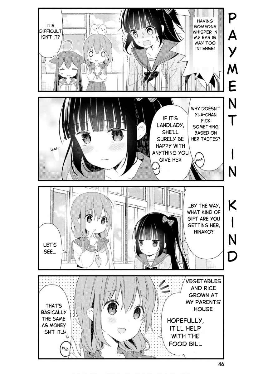 Hinako Note Chapter 41 - Page 8