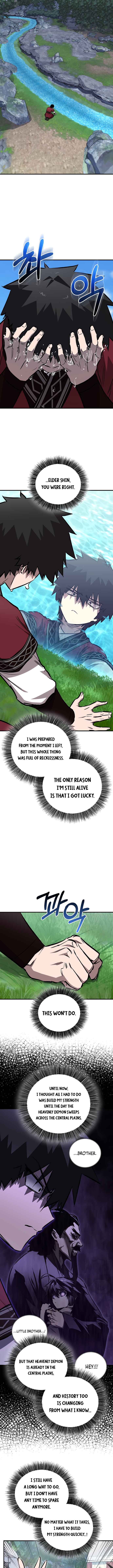Cheonhajeirin-ui Sokkupchingu Chapter 104 - Page 10