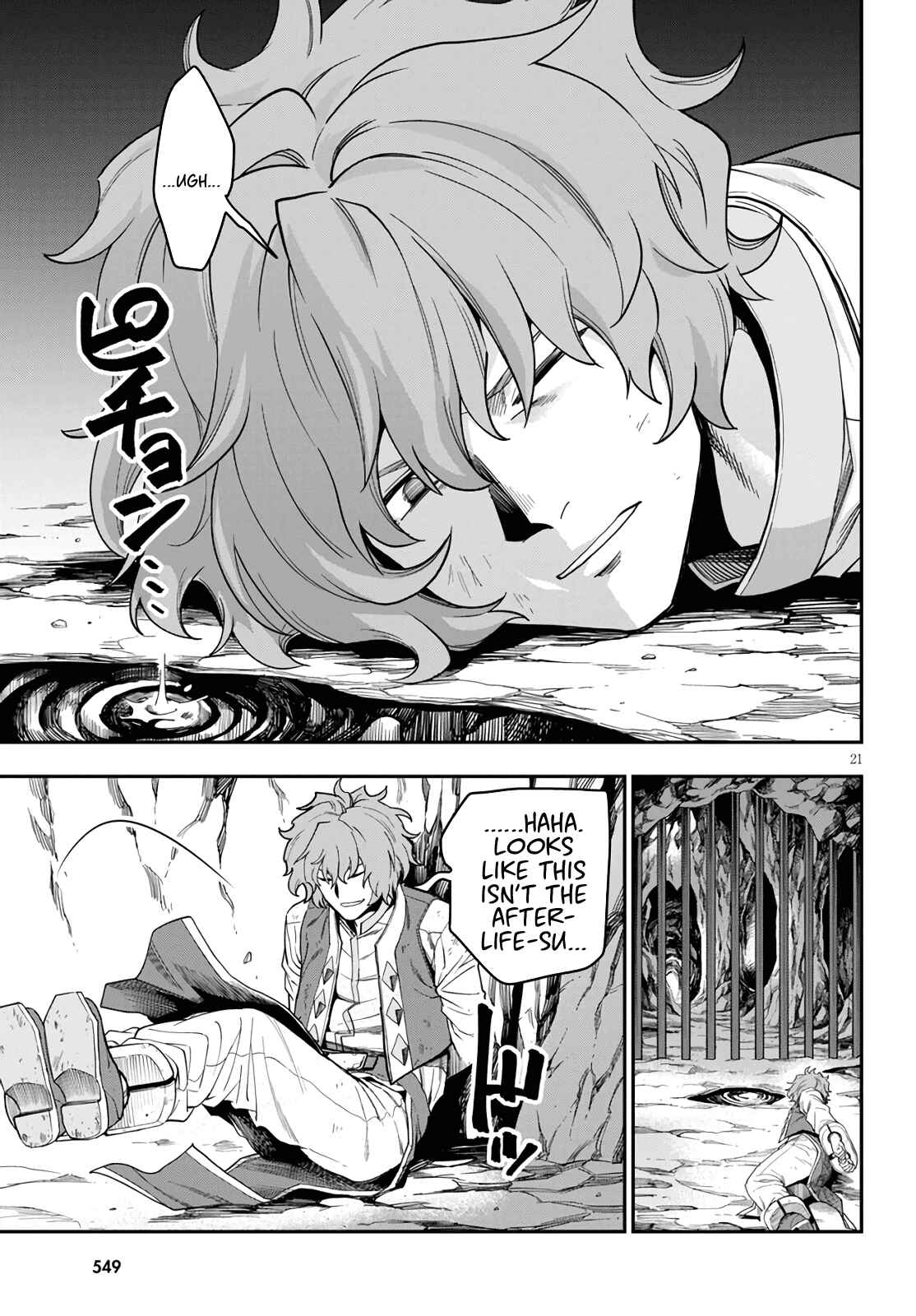 Konjiki no Word Master: Yuusha Yonin ni Makikomareta Unique Cheat Chapter 69 - Page 20