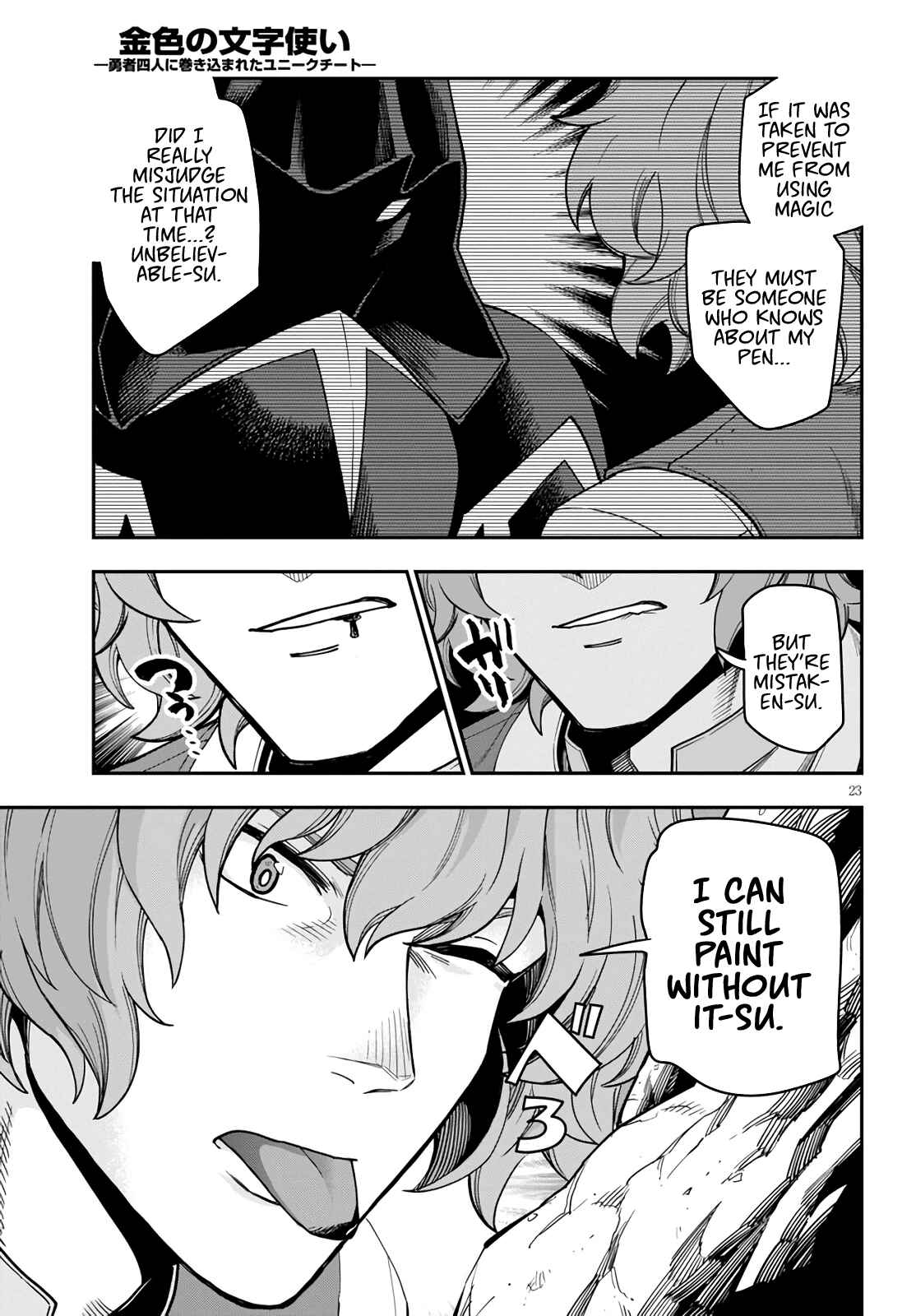 Konjiki no Word Master: Yuusha Yonin ni Makikomareta Unique Cheat Chapter 69 - Page 22
