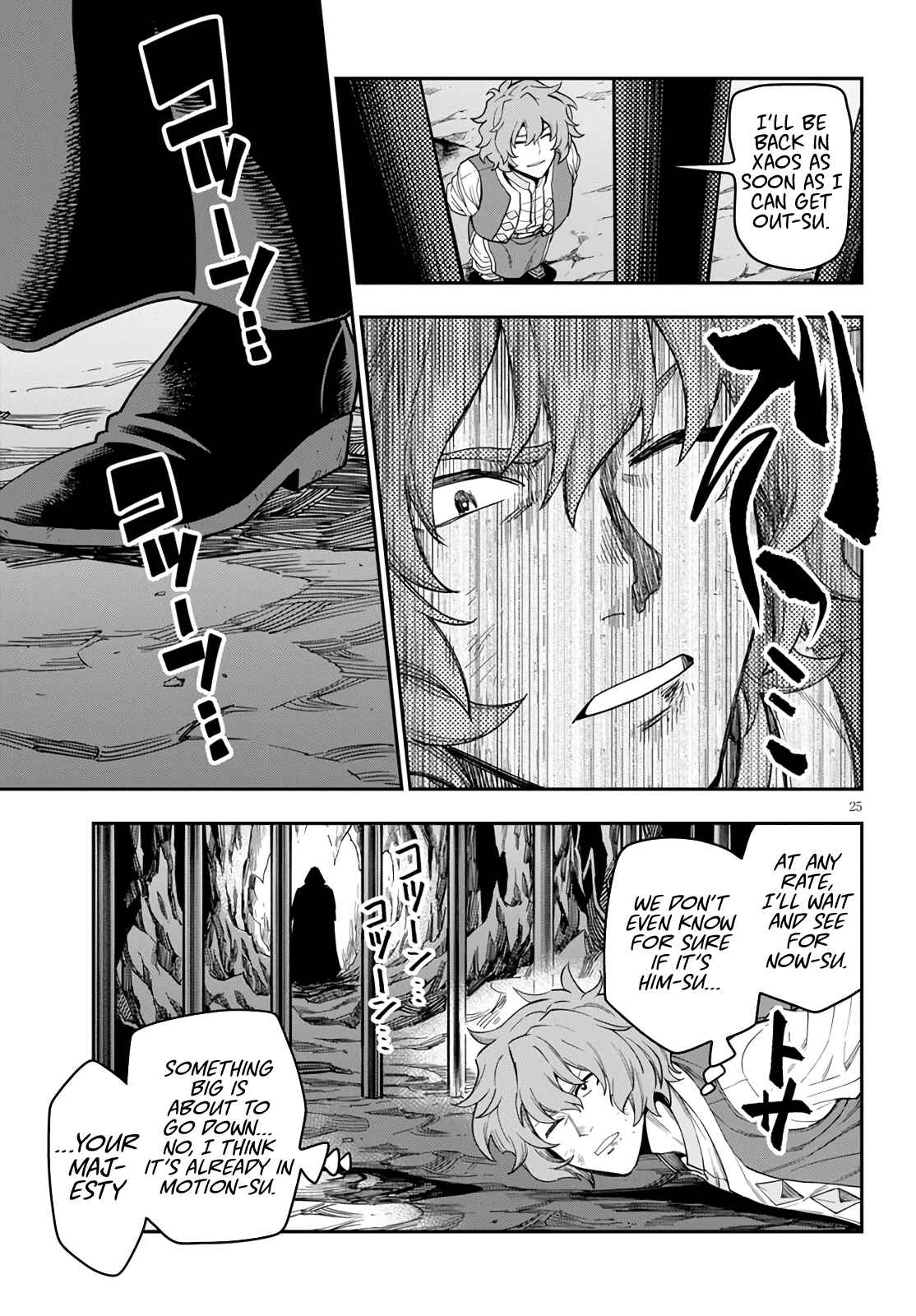 Konjiki no Word Master: Yuusha Yonin ni Makikomareta Unique Cheat Chapter 69 - Page 24