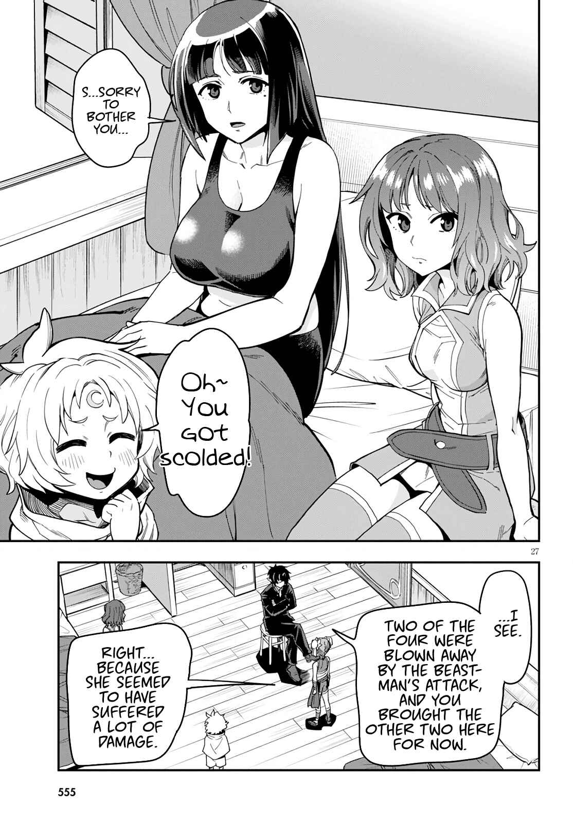 Konjiki no Word Master: Yuusha Yonin ni Makikomareta Unique Cheat Chapter 69 - Page 26