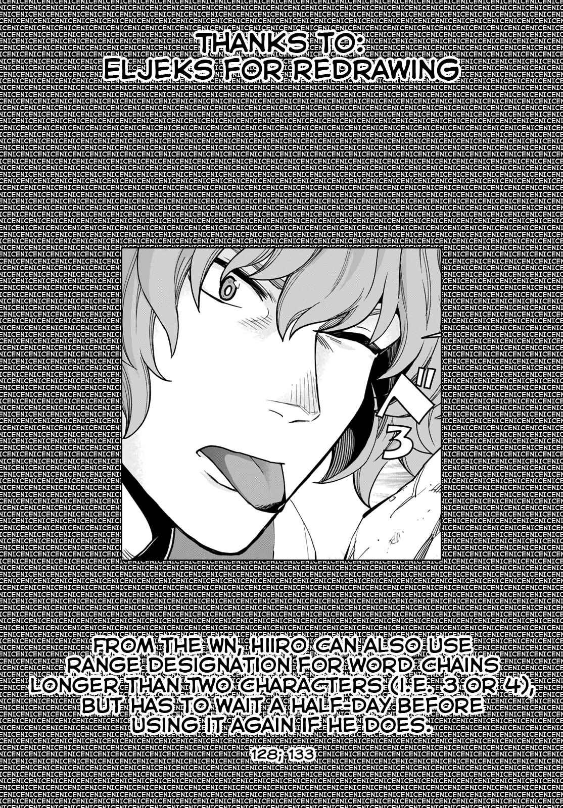Konjiki no Word Master: Yuusha Yonin ni Makikomareta Unique Cheat Chapter 69 - Page 28