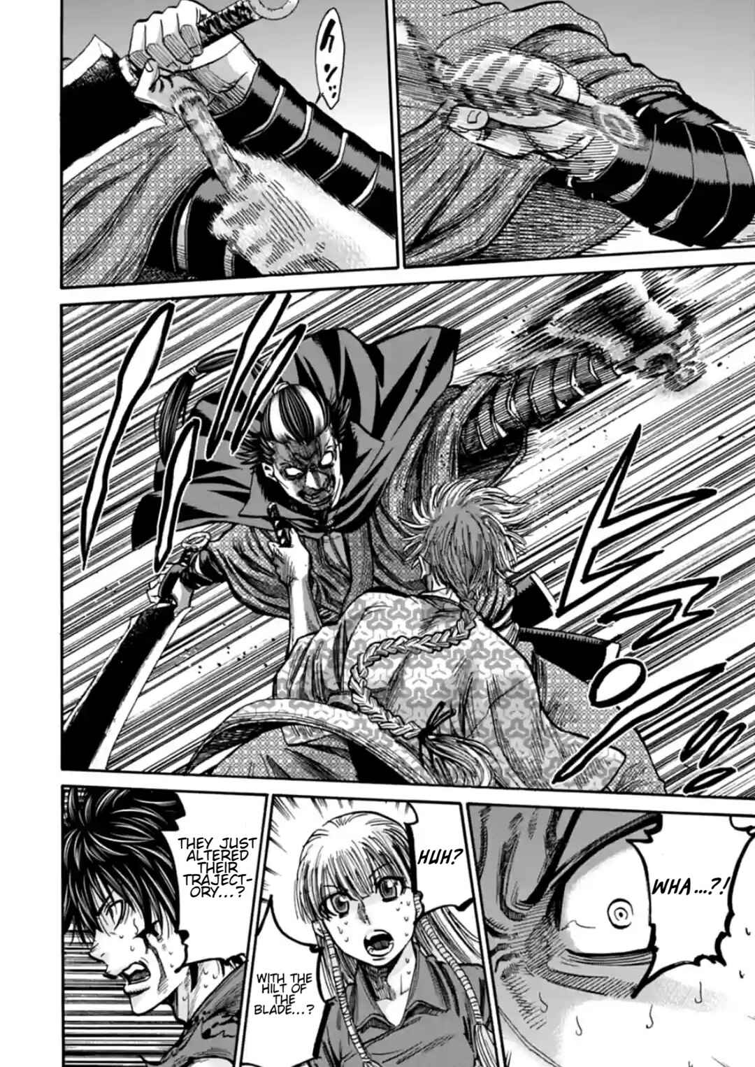 Chiruran: Shinsengumi Requiem Chapter 21 - Page 13