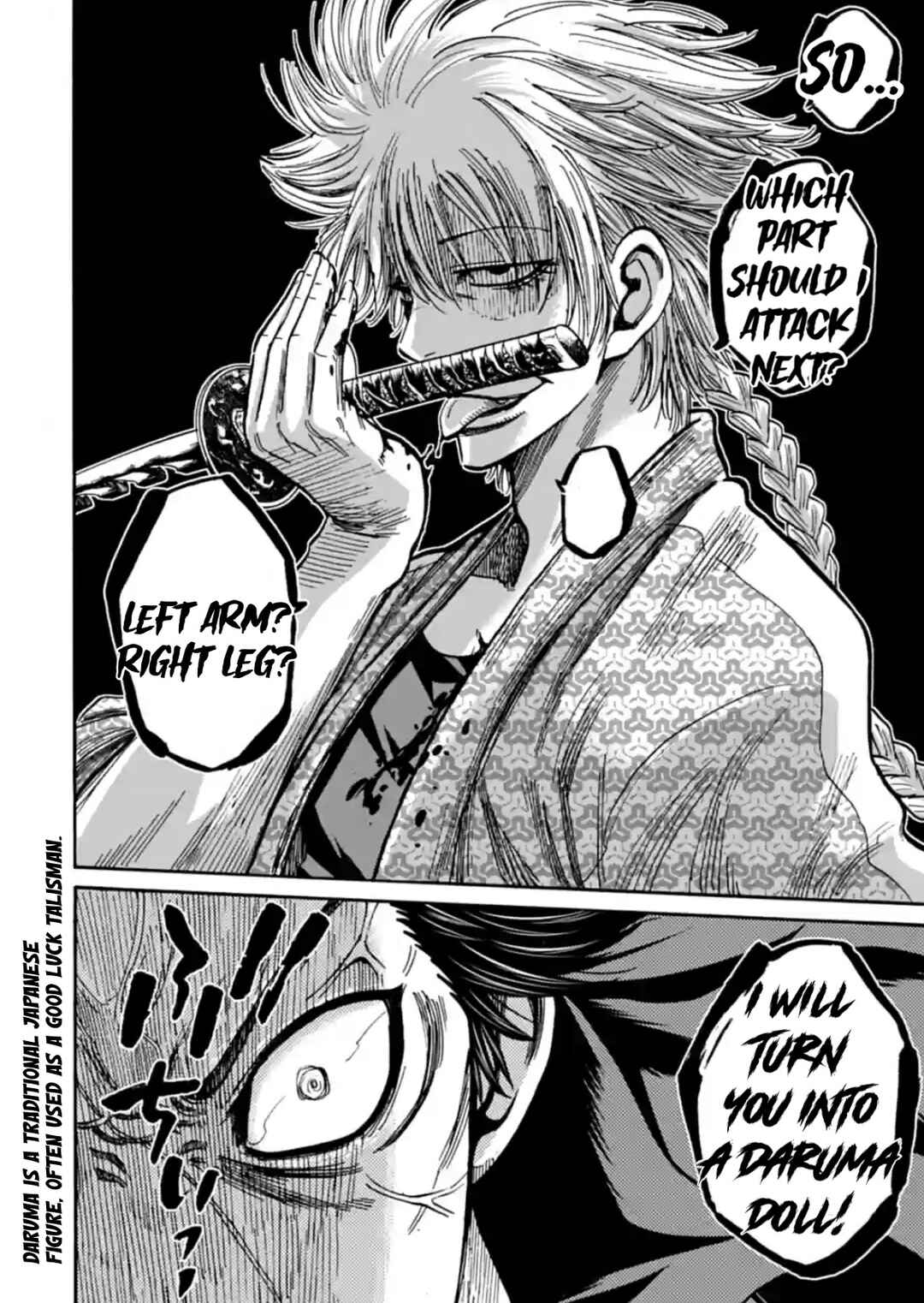 Chiruran: Shinsengumi Requiem Chapter 21 - Page 17