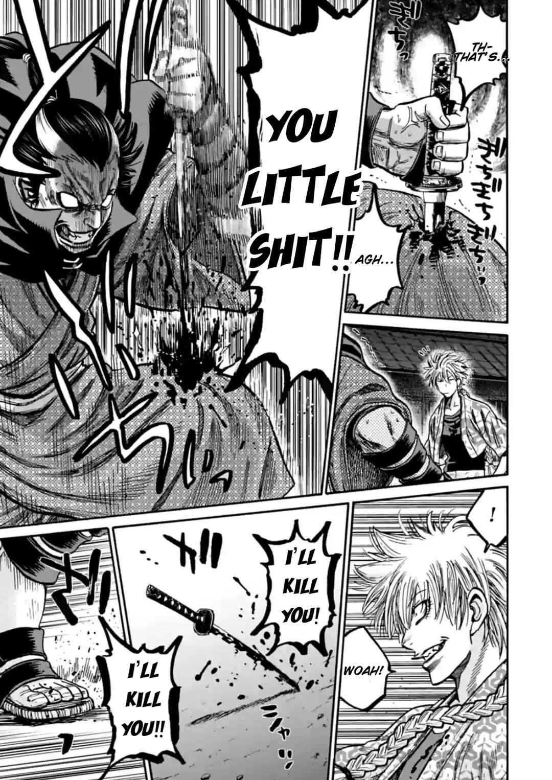 Chiruran: Shinsengumi Requiem Chapter 21 - Page 18