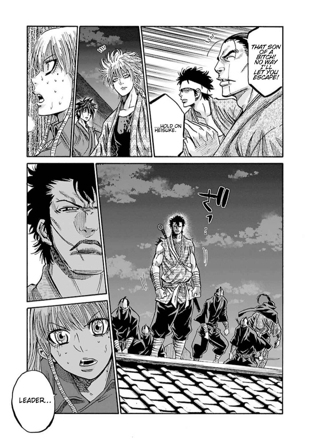 Chiruran: Shinsengumi Requiem Chapter 21 - Page 24