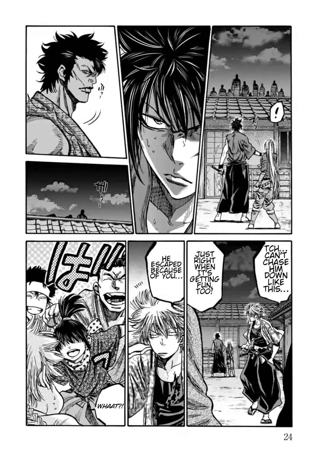 Chiruran: Shinsengumi Requiem Chapter 21 - Page 25