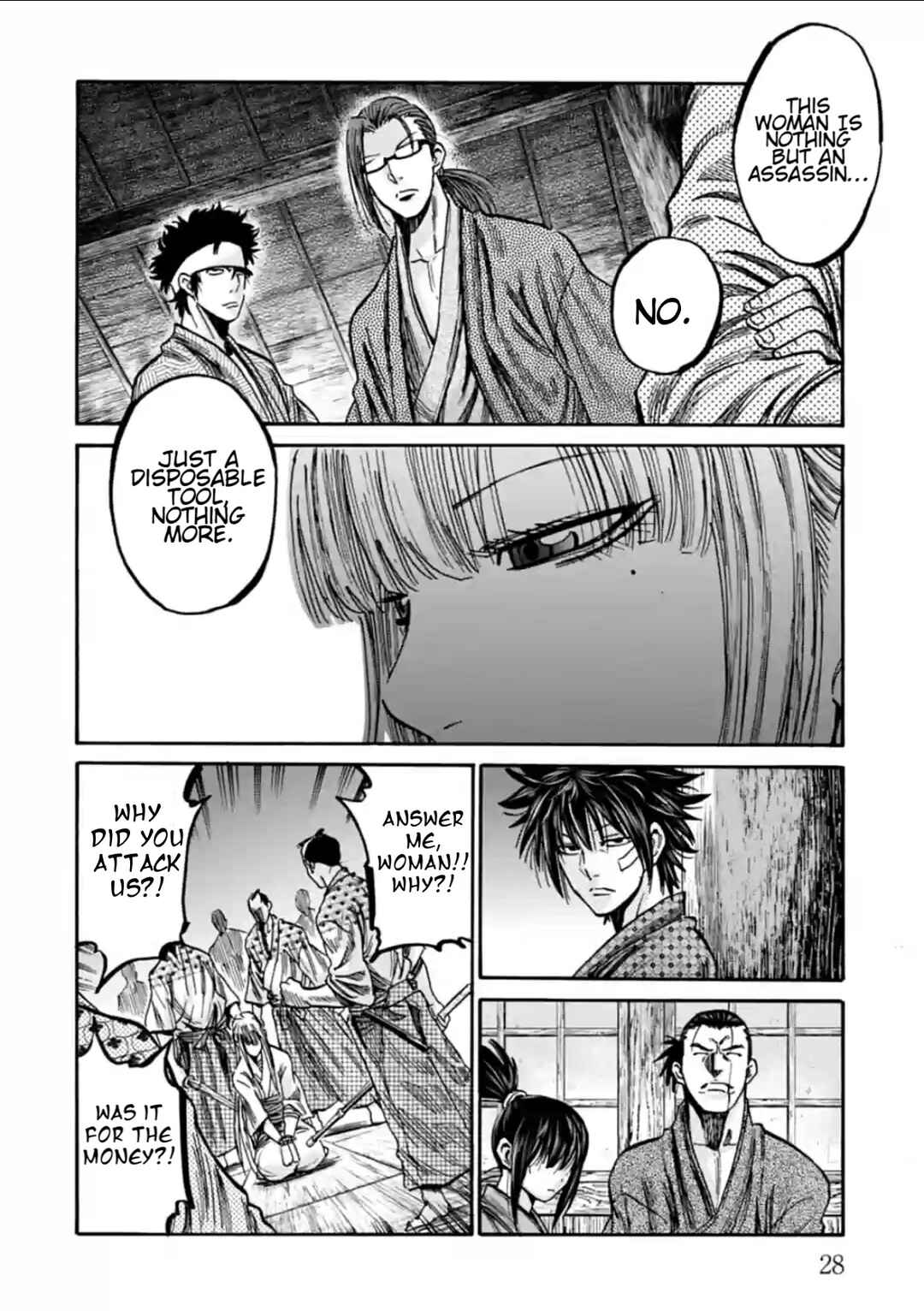 Chiruran: Shinsengumi Requiem Chapter 21 - Page 29
