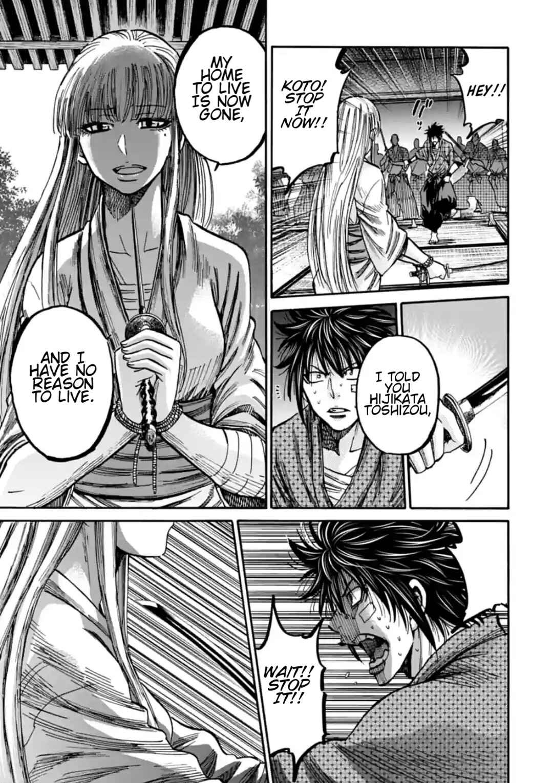 Chiruran: Shinsengumi Requiem Chapter 21 - Page 32