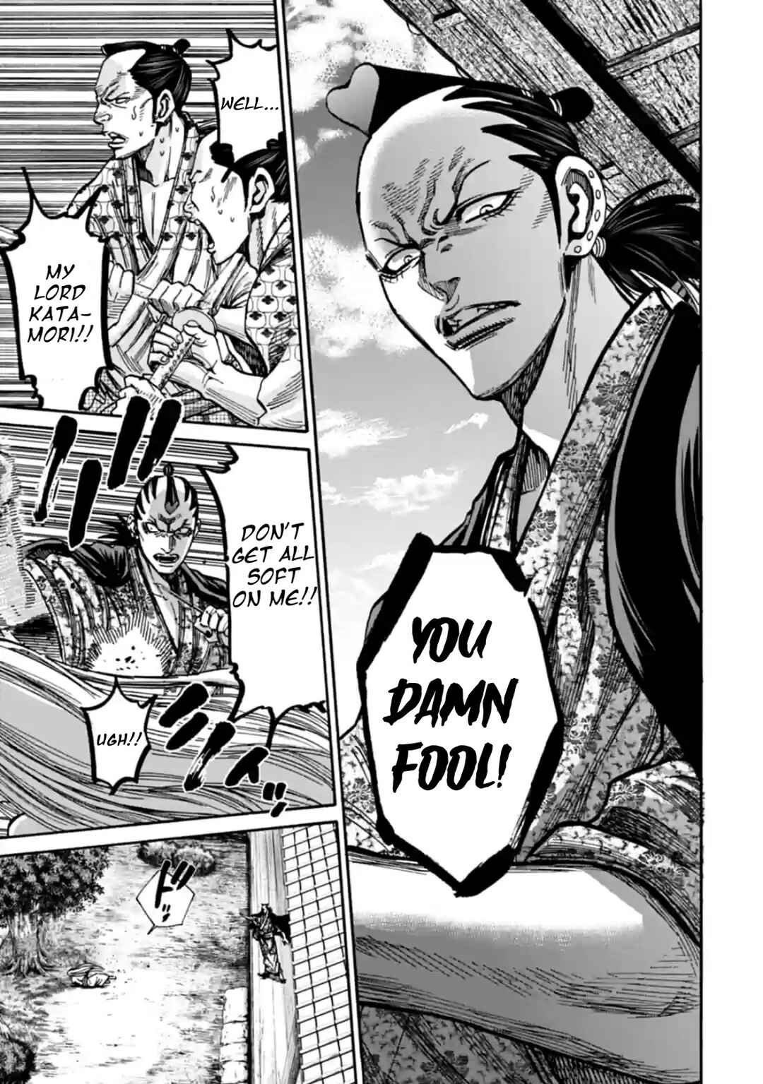 Chiruran: Shinsengumi Requiem Chapter 21 - Page 34