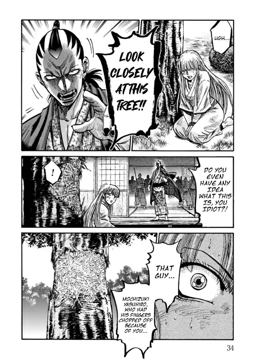 Chiruran: Shinsengumi Requiem Chapter 21 - Page 35