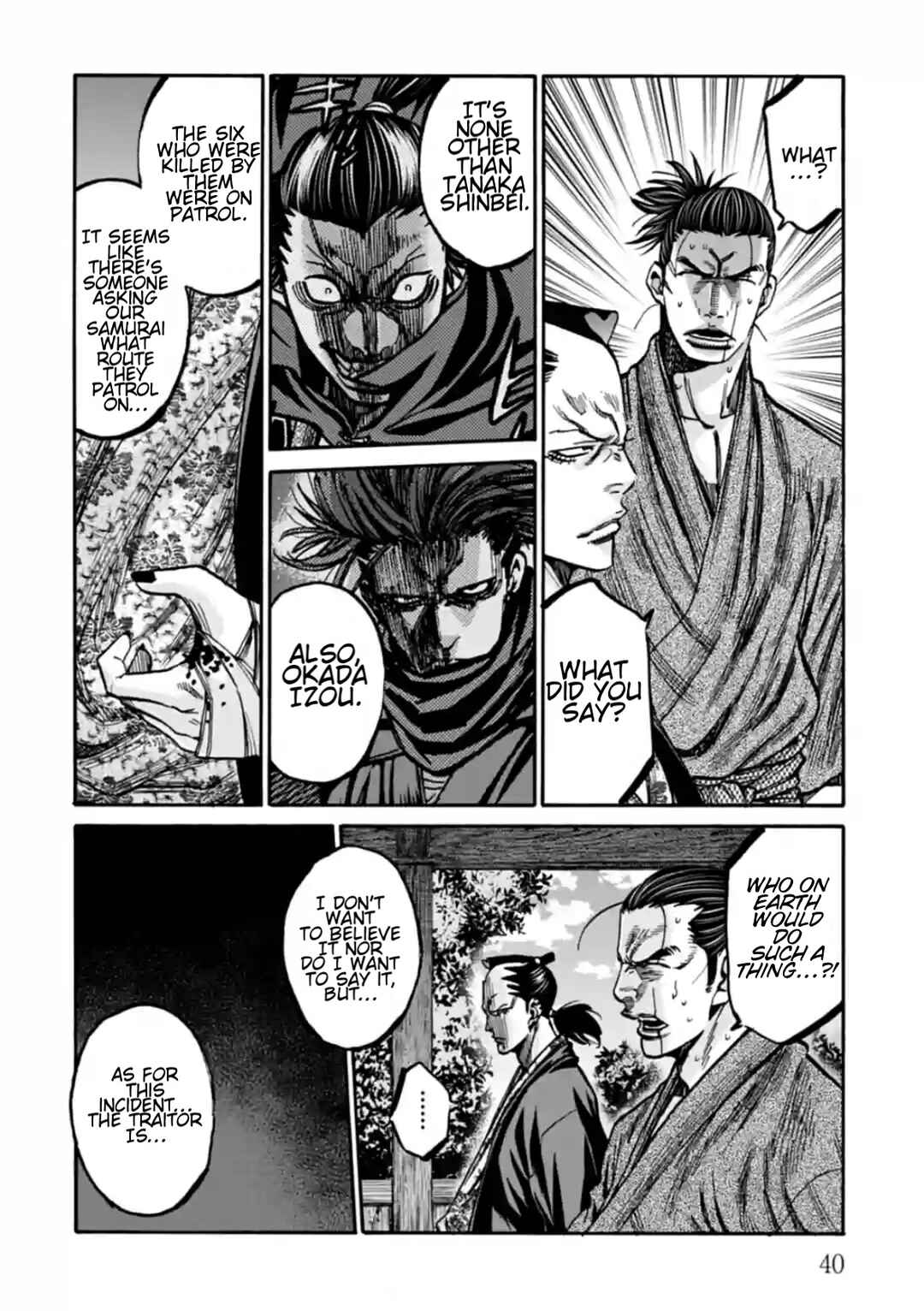 Chiruran: Shinsengumi Requiem Chapter 21 - Page 41