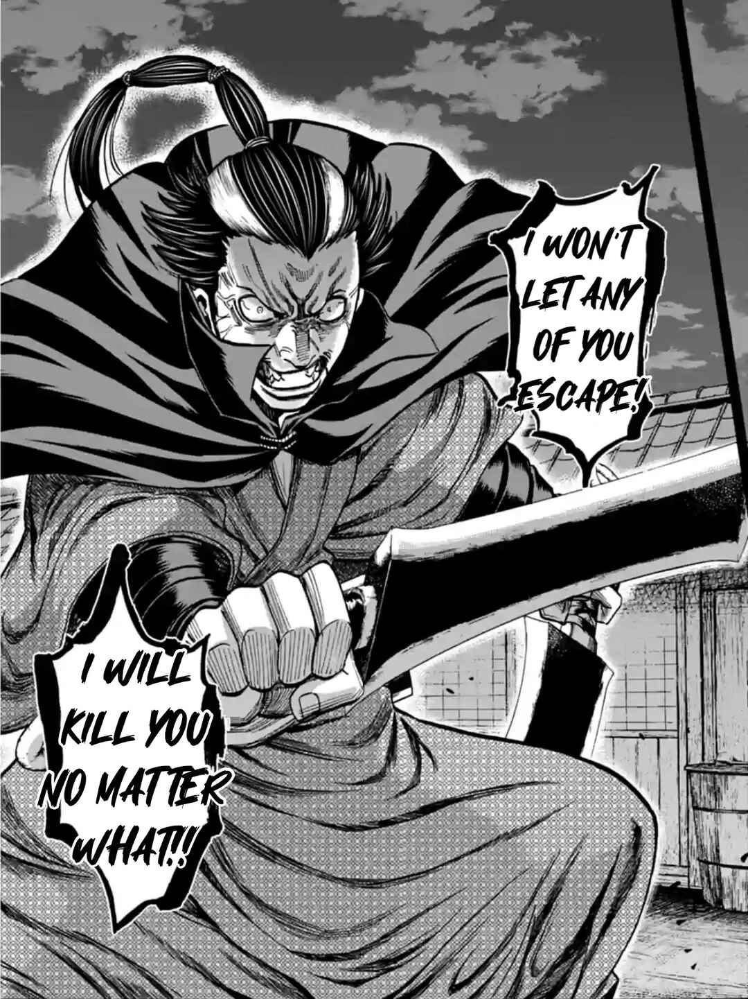 Chiruran: Shinsengumi Requiem Chapter 21 - Page 8