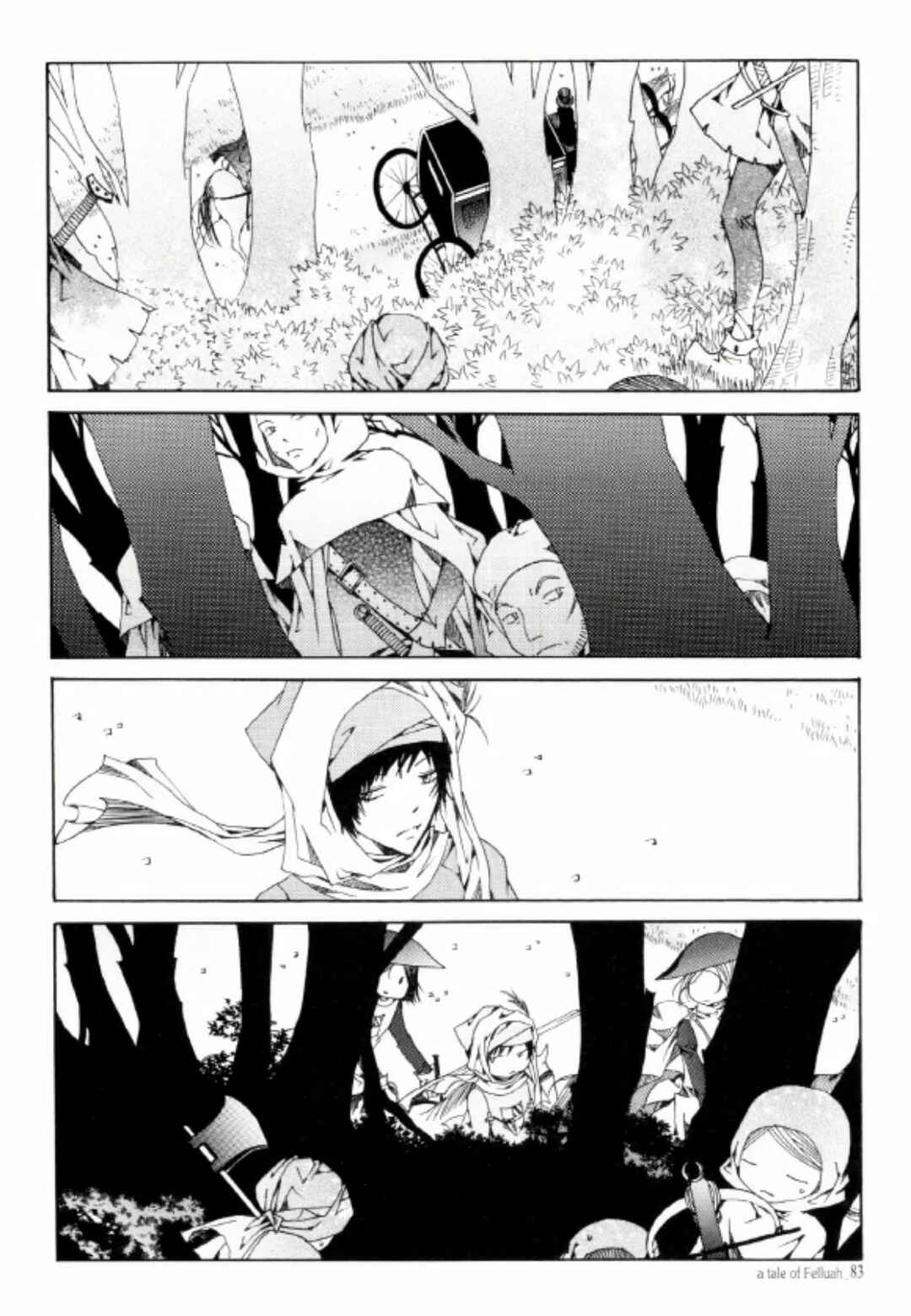 Felluah Iyagi Chapter 3 - Page 15