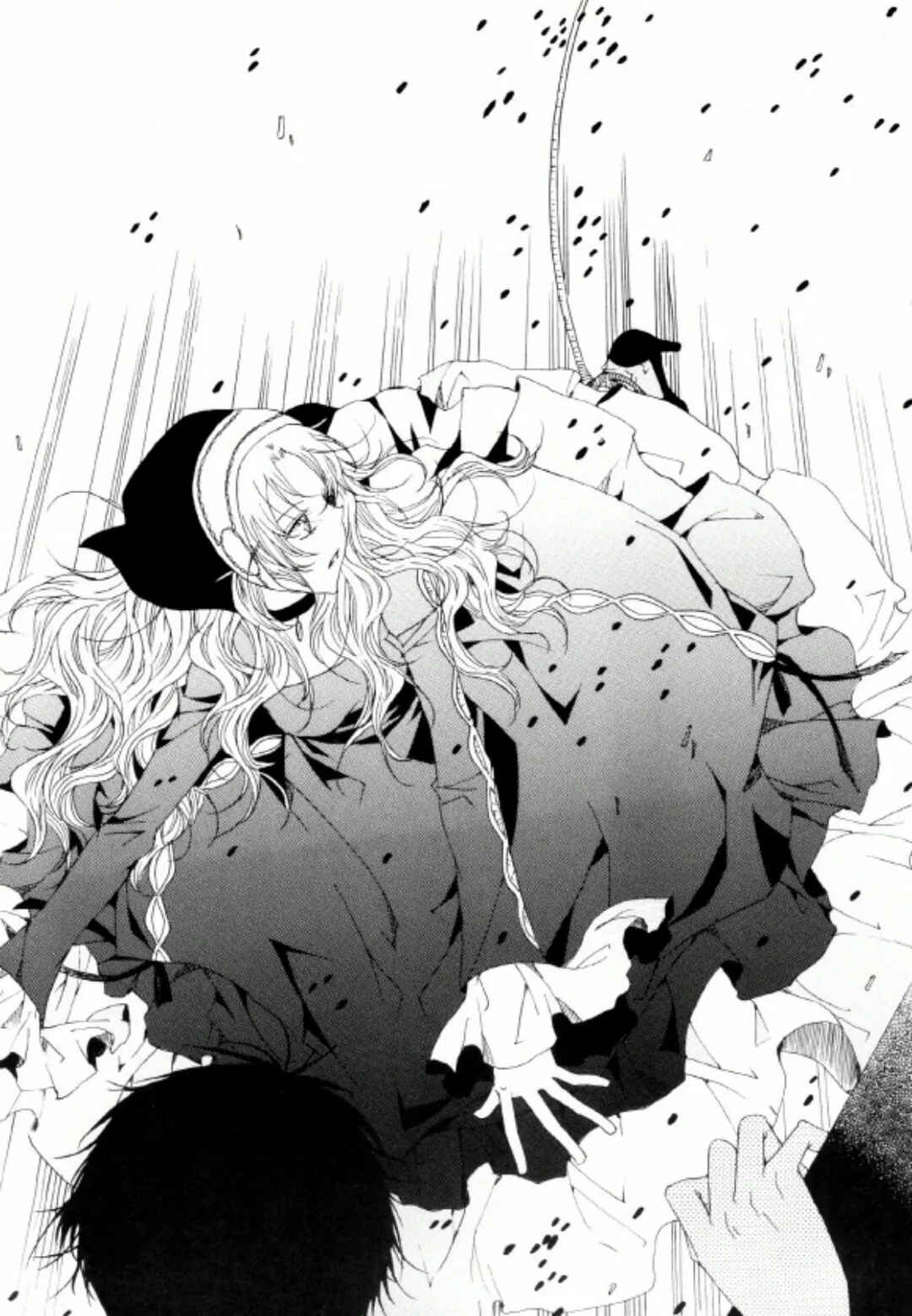 Felluah Iyagi Chapter 3 - Page 32