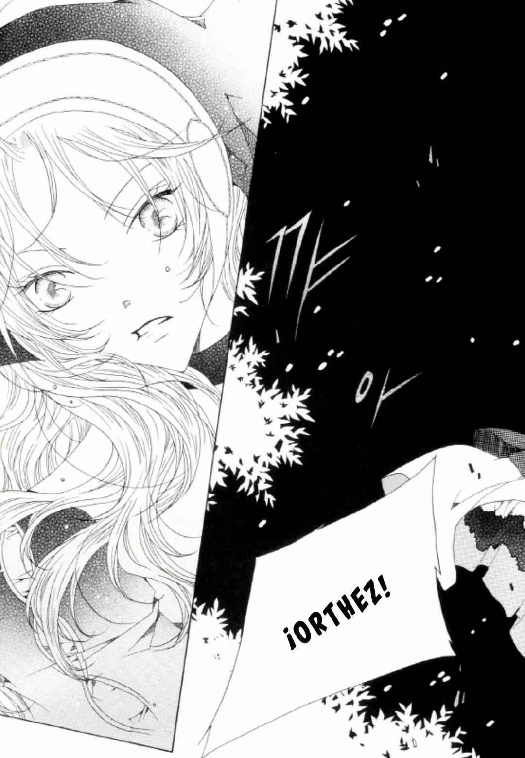 Felluah Iyagi Chapter 3 - Page 33