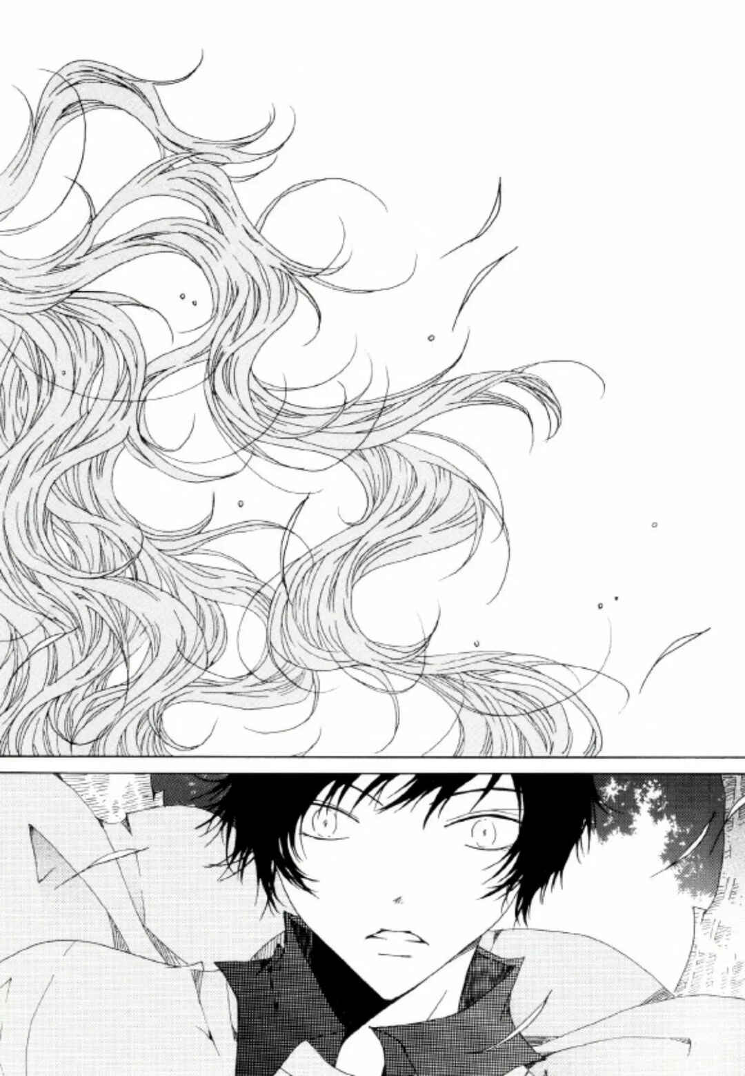 Felluah Iyagi Chapter 3 - Page 44
