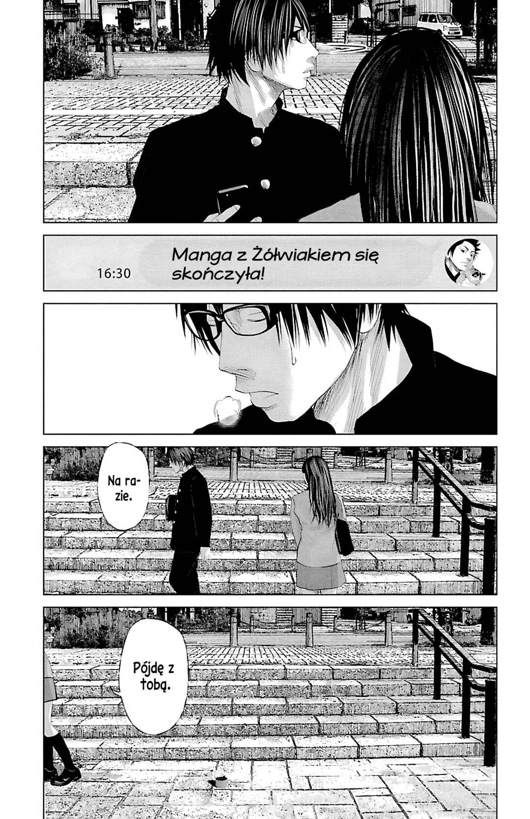 Setoutsumi Chapter 59 - Page 12