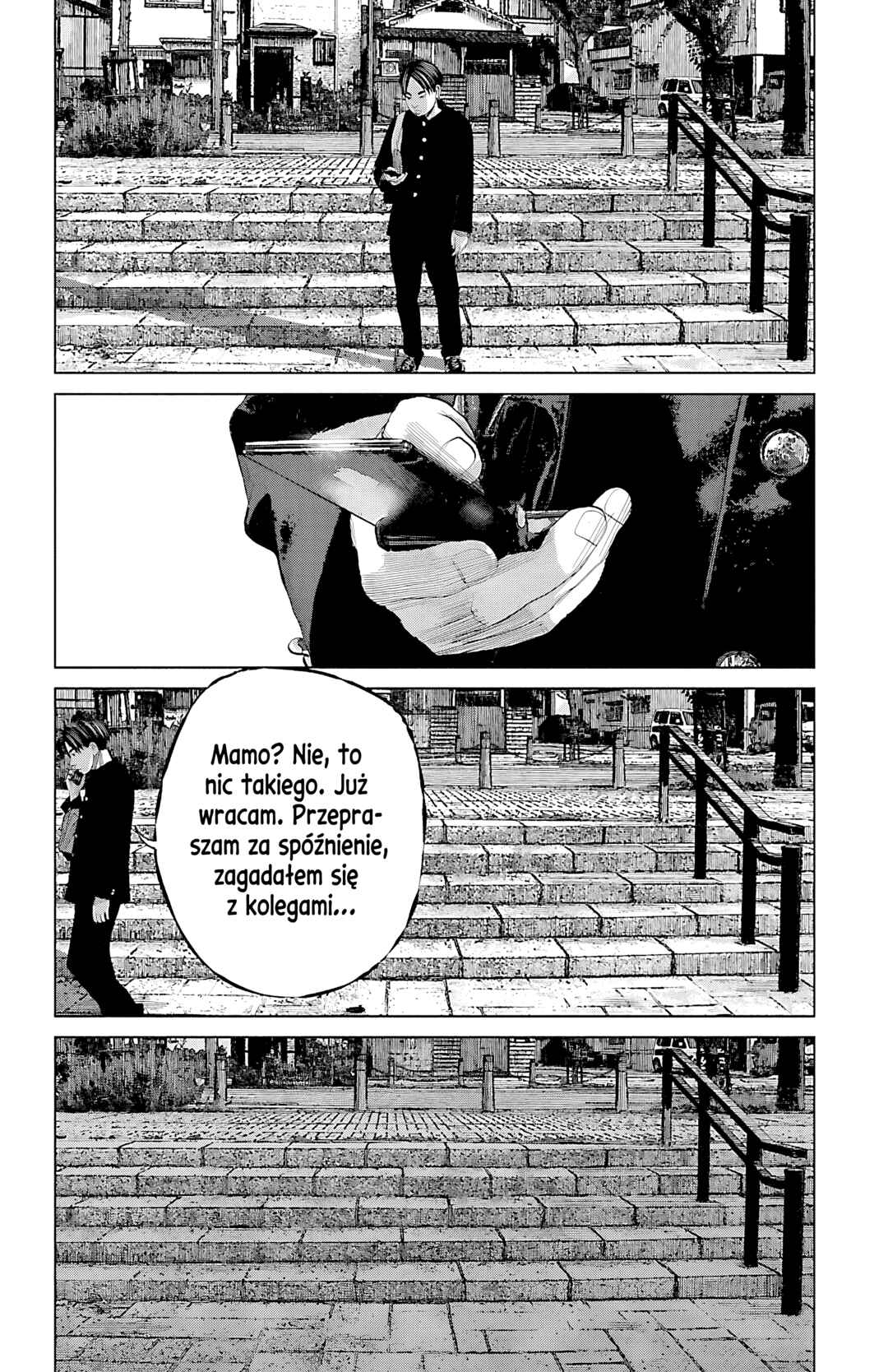 Setoutsumi Chapter 59 - Page 17