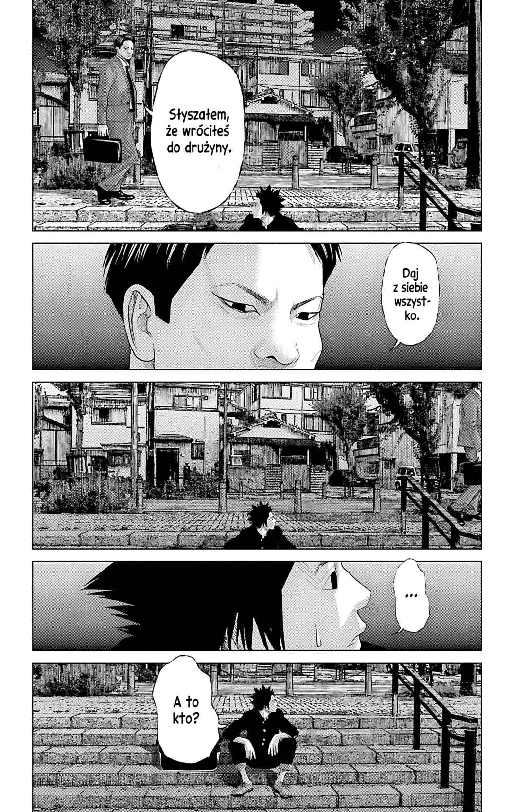 Setoutsumi Chapter 59 - Page 19